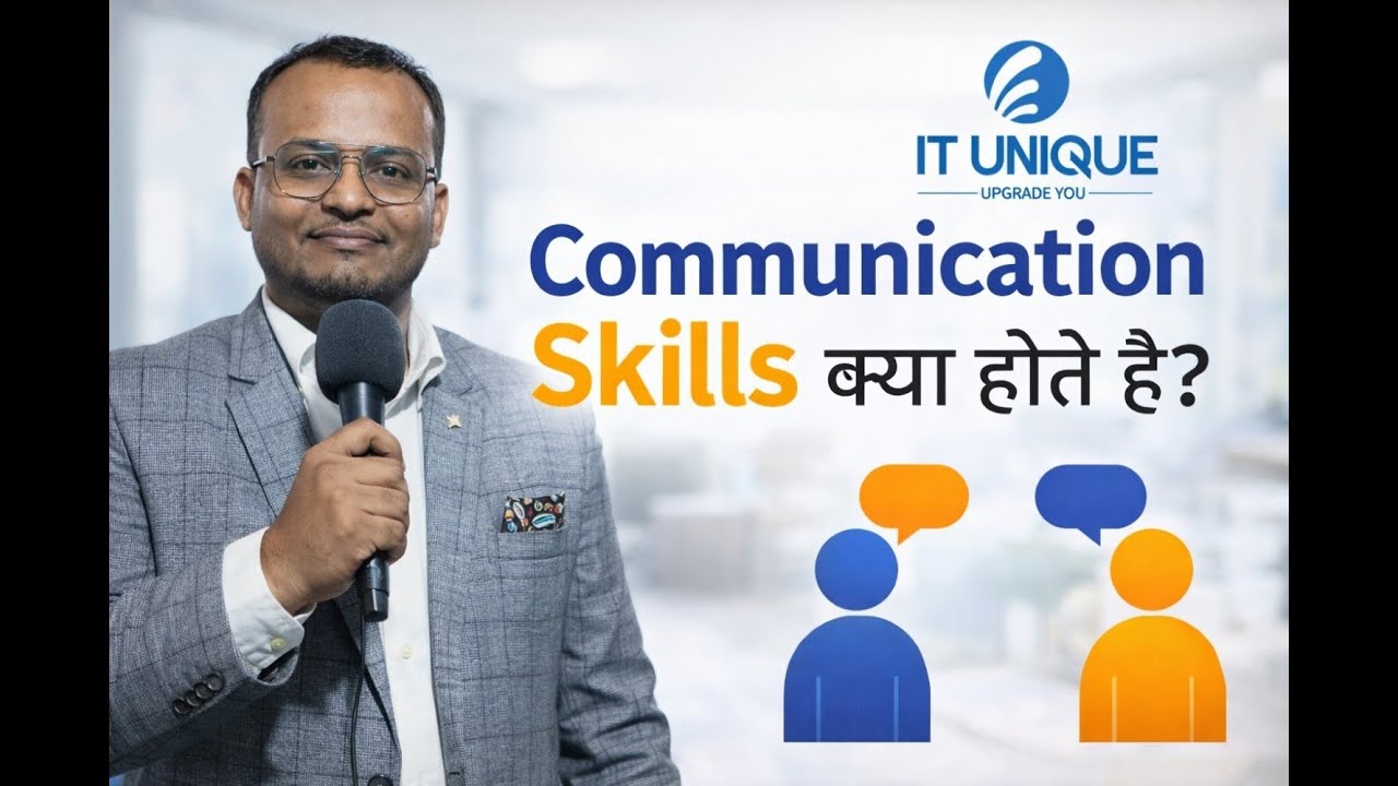Day 3  | Communication Skills | Spoken English Class | IT UNIQUE