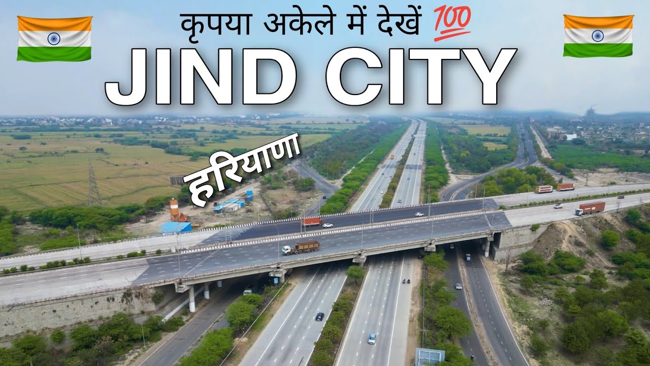 Jind - Nice City of Haryana💕 || Facts about Jind ||  Jind Haryana || Jind city ||