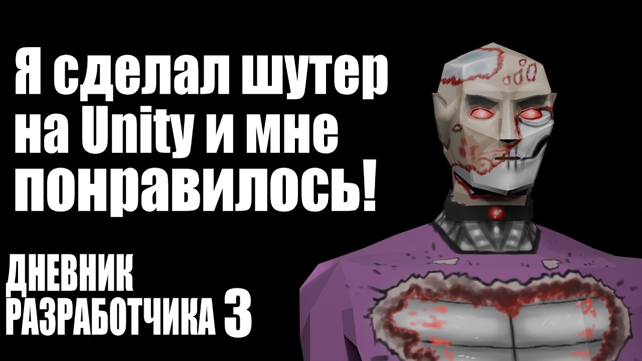 Дневник разработчика #3 ЗАМЕНИЛ ПРОГРАММИСТА на ИИ. Вот что получилось.