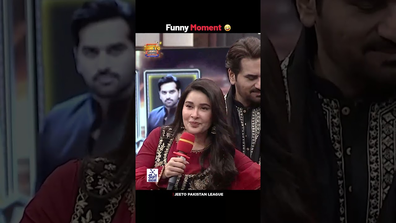 Funny Moment 😅 #jeetopakistanleague #fahadmustafa #shaistalodhi #humayunsaeed #shorts