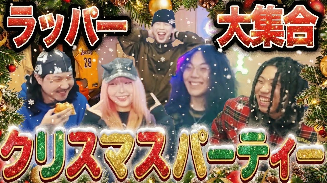 マリオパーティ配信、雑談切り抜きまとめ【ゲスト：e5, Siero, jellyy】
