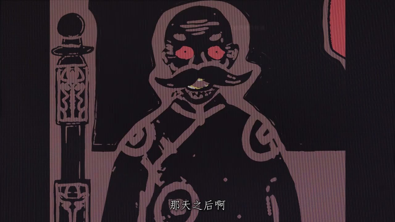 灵异故事之男人没了脸皮