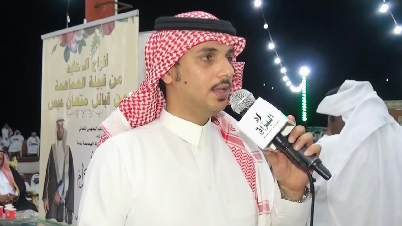 محاورة عبدالواحد الزهراني و احمد الدرمحي و ابراهيم الشيخي و عبدالله الذبياني و مصلح الساعدي