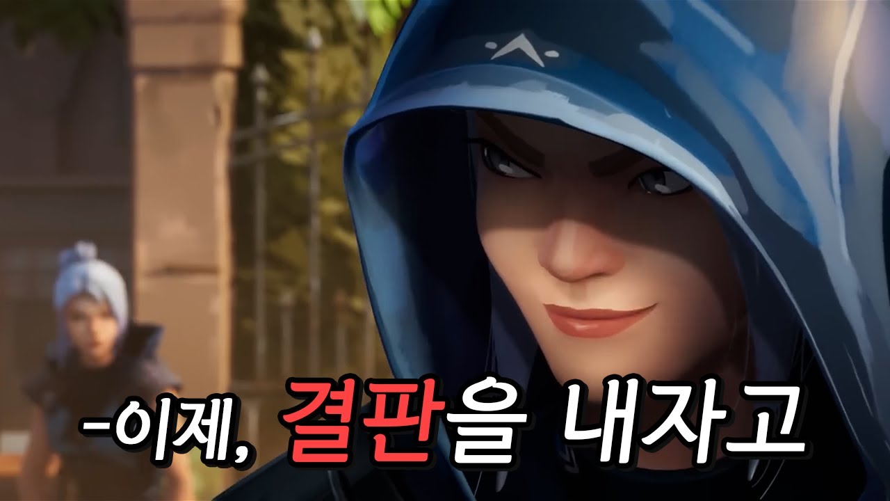 패배한다면, 한쪽 지구는 멸망한다. [발로란트 스토리 총정리 - 2024]