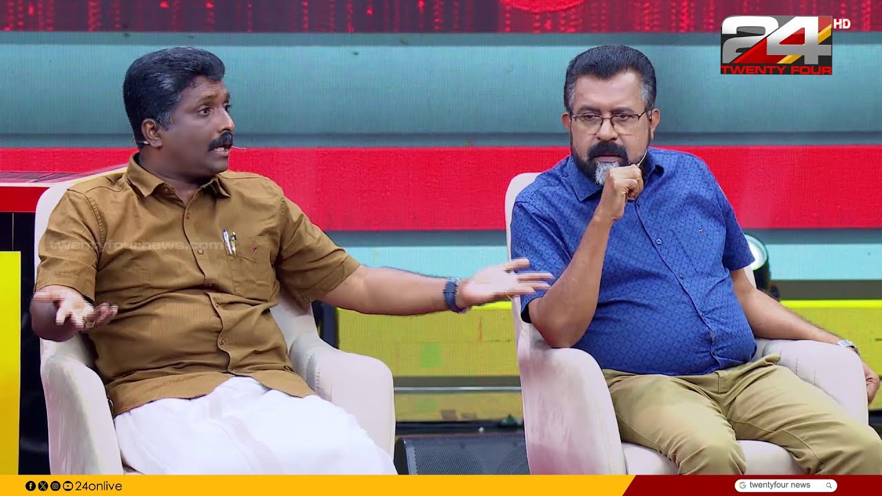 'ക്രൈസ്തവർക്ക് നേരെയുള്ള ആക്രണമങ്ങൾ എല്ലാം RSS തലയിൽ കെട്ടിവെക്കേണ്ട'