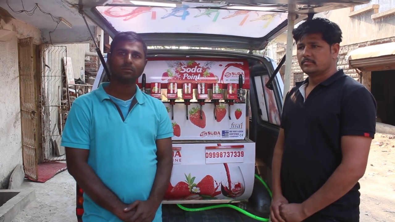 maruti suzuki soda machine price मोबाइल वैन सोडा मशीन