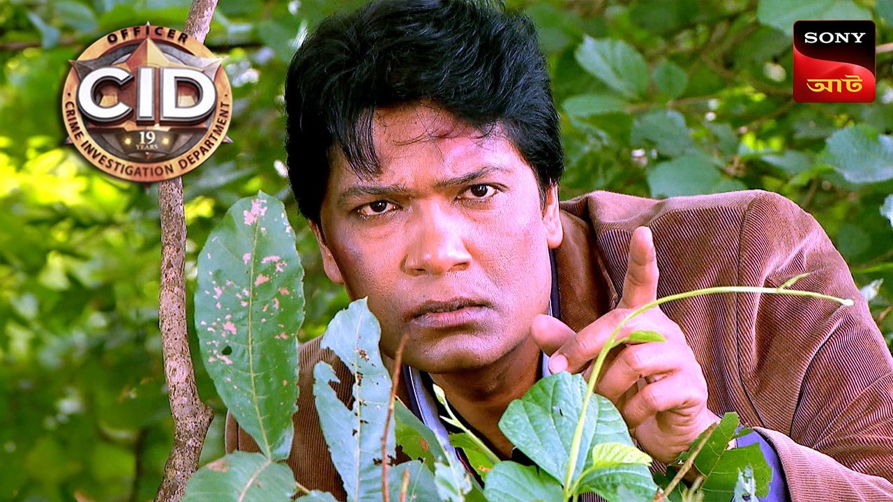 CID On Mysterious Island - Part 4 | CID | সিটি ই ডি | Unusual Investigations