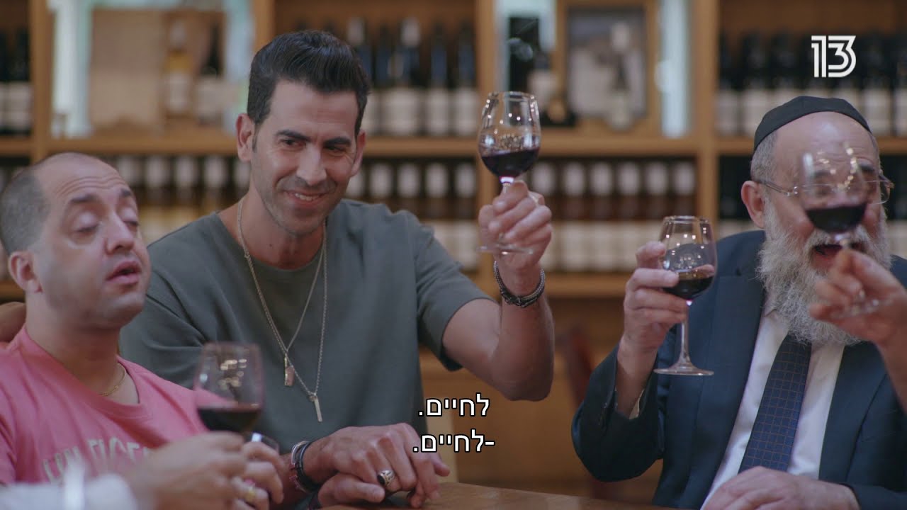 השף סגב משה פגש את יוסי סמואלס ביקב