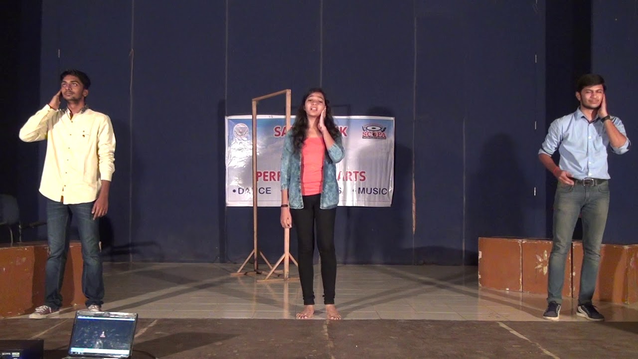 Cyber Crime - A short Gujarati Play