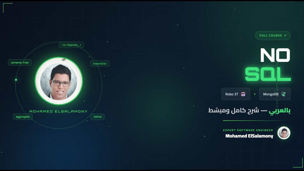 NOSQL MongoDB Day1 Part1 بالعربي
