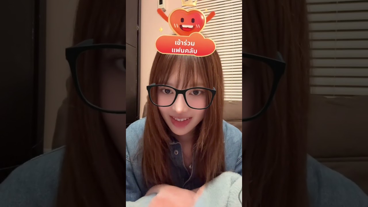 🔴LIVE - แอปเปิ้ล+มิ้ม 12/02/2026 #AppleMim #แอปเปิ้ลมิ้ม #วิวาห์ปฐพี #apple #Mim #แอปเปิ้ล #มิ้ม
