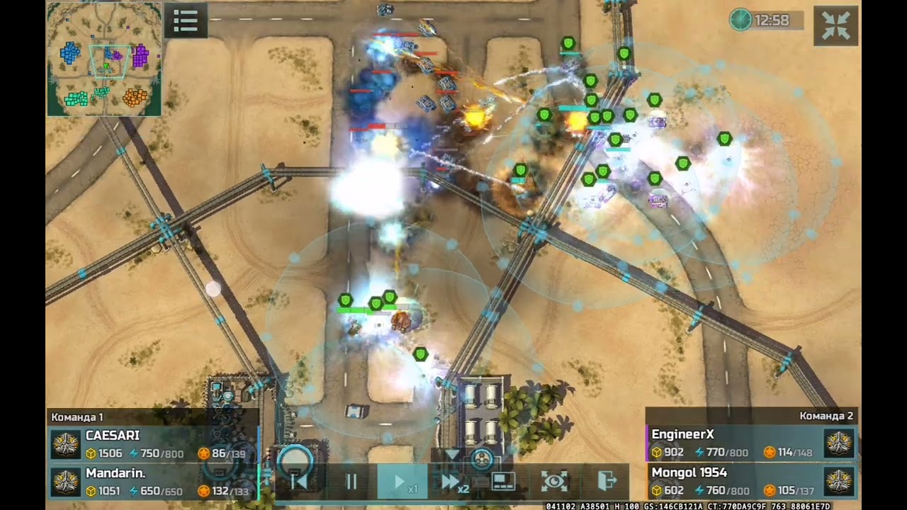 2*2 ОПГ против БРО