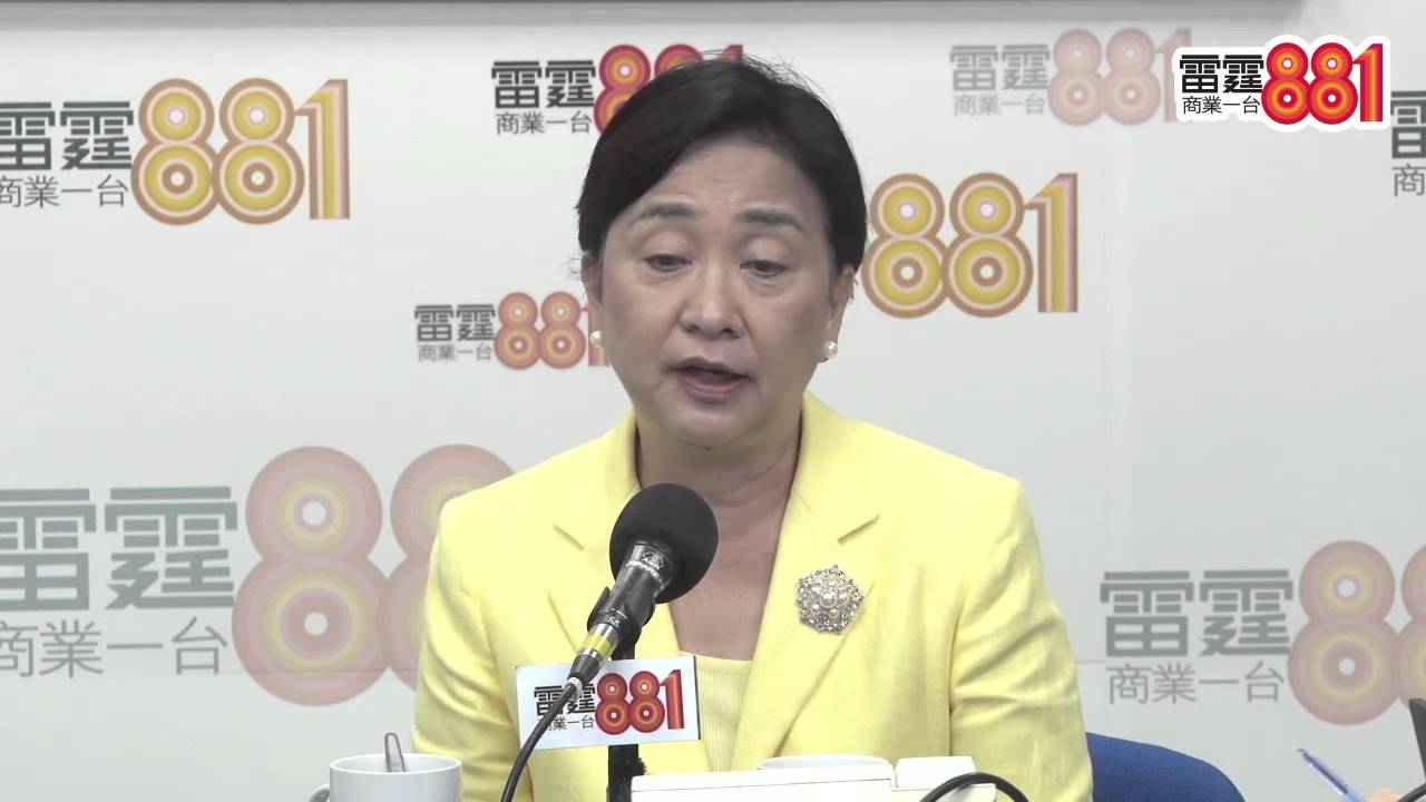 劉慧卿：我未聽過外國普選有提委會！
