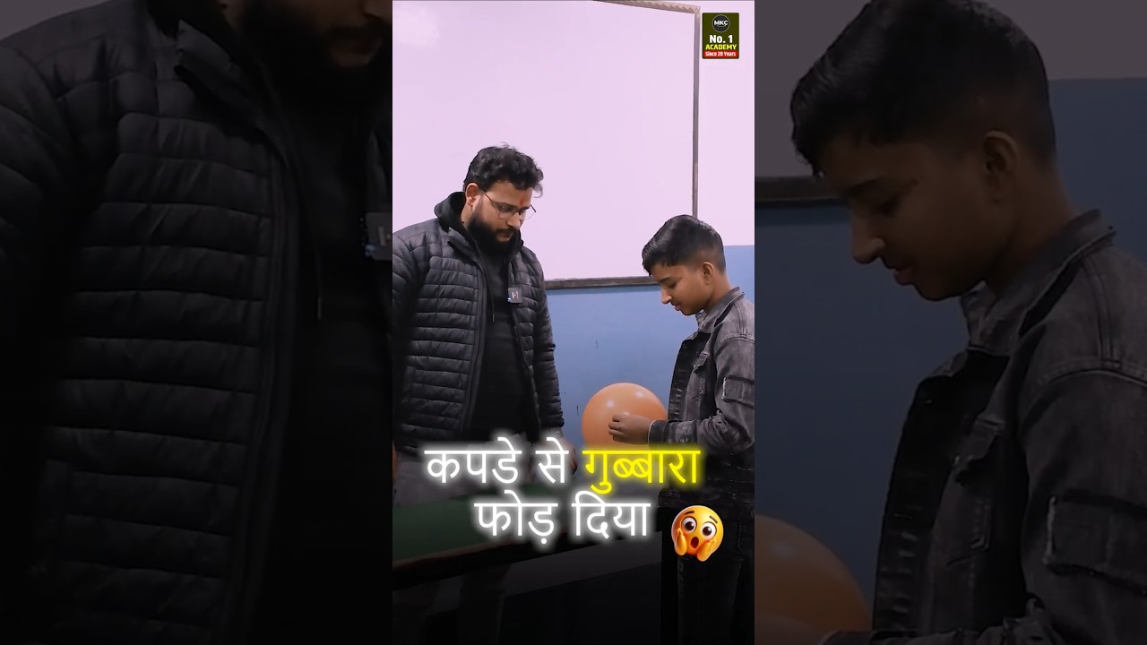 Burst Balloon from Petrol | Chemistry Experiments with Balloons | Balloon Petrol Experiment