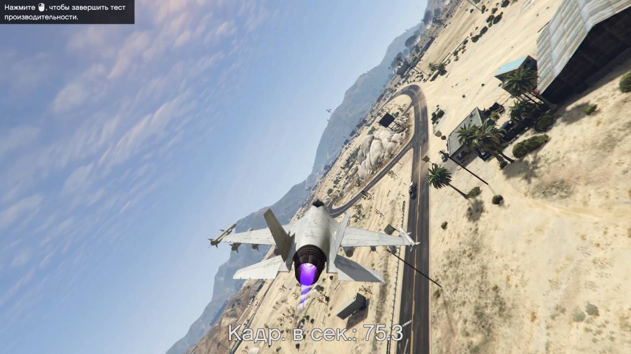 Grand Theft Auto V BENCHMARK GTX 1060 + i5 4460