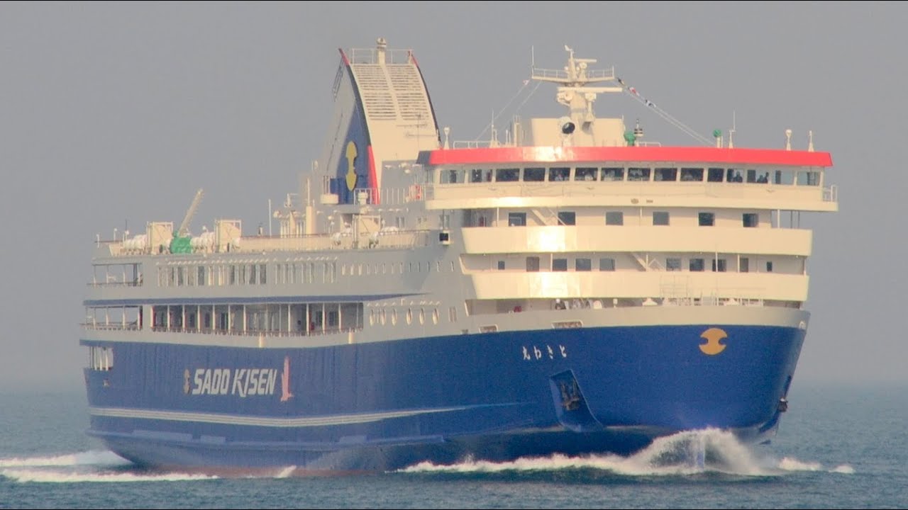 佐渡汽船 ときわ丸 関門海峡西航 passenger ship TOKIWA MARU