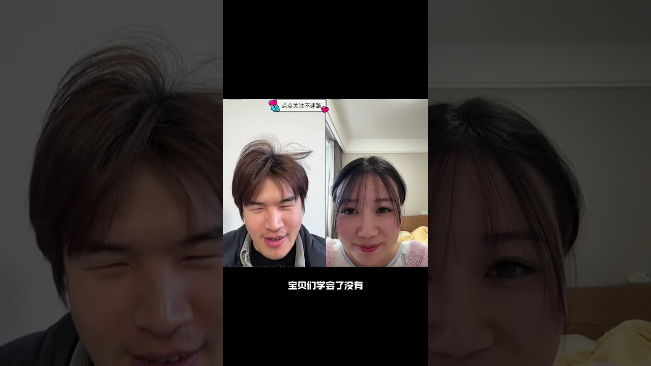 Get Groomed from Home: DIY Electronic Haircuts in Just Minutes