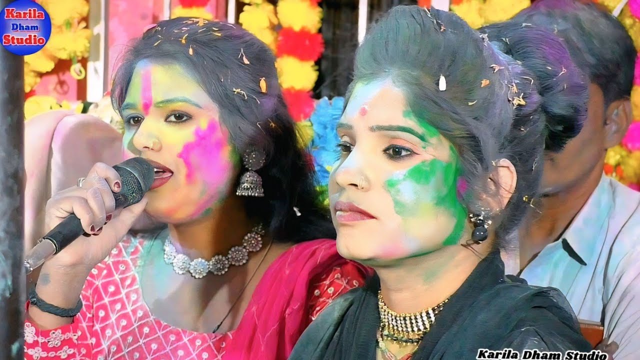 धुआंधार होली ll खेली खेली रे ब्रज में फाग ll केदारी सेन l नेहा दिसोरिया l रजनी भारती #Holi 