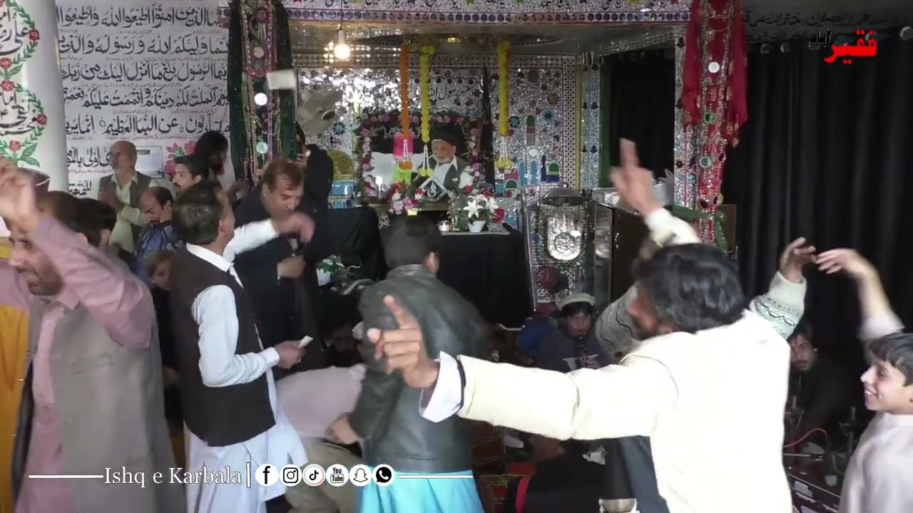 3 Shahban 2025 Part 03 / Marai bala Kohat Imam Bargh e Hussainiya