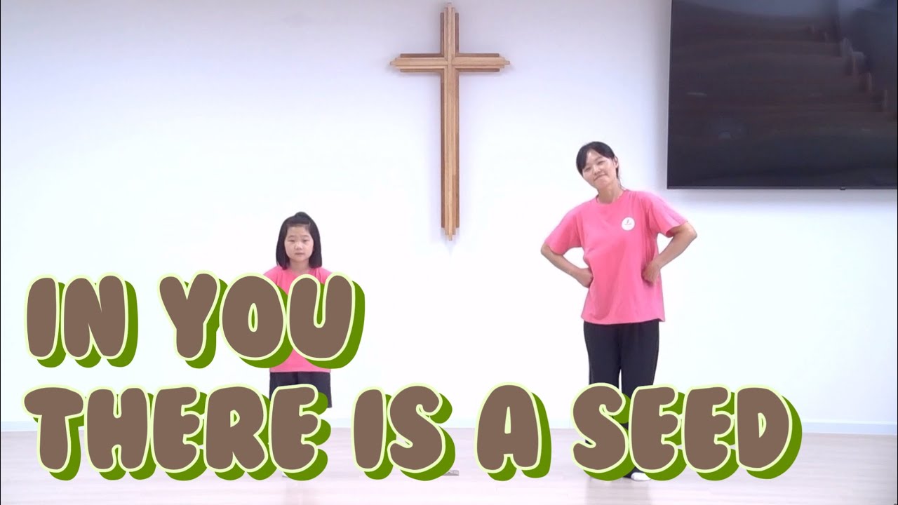 In You There is a Seed | 아브라함선교회 워십팀