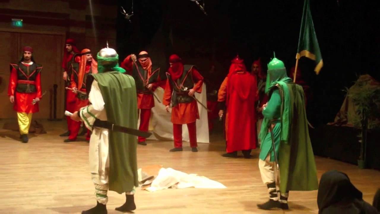 واقعة الطف  وعاشوراء الحسين عStockholm2012