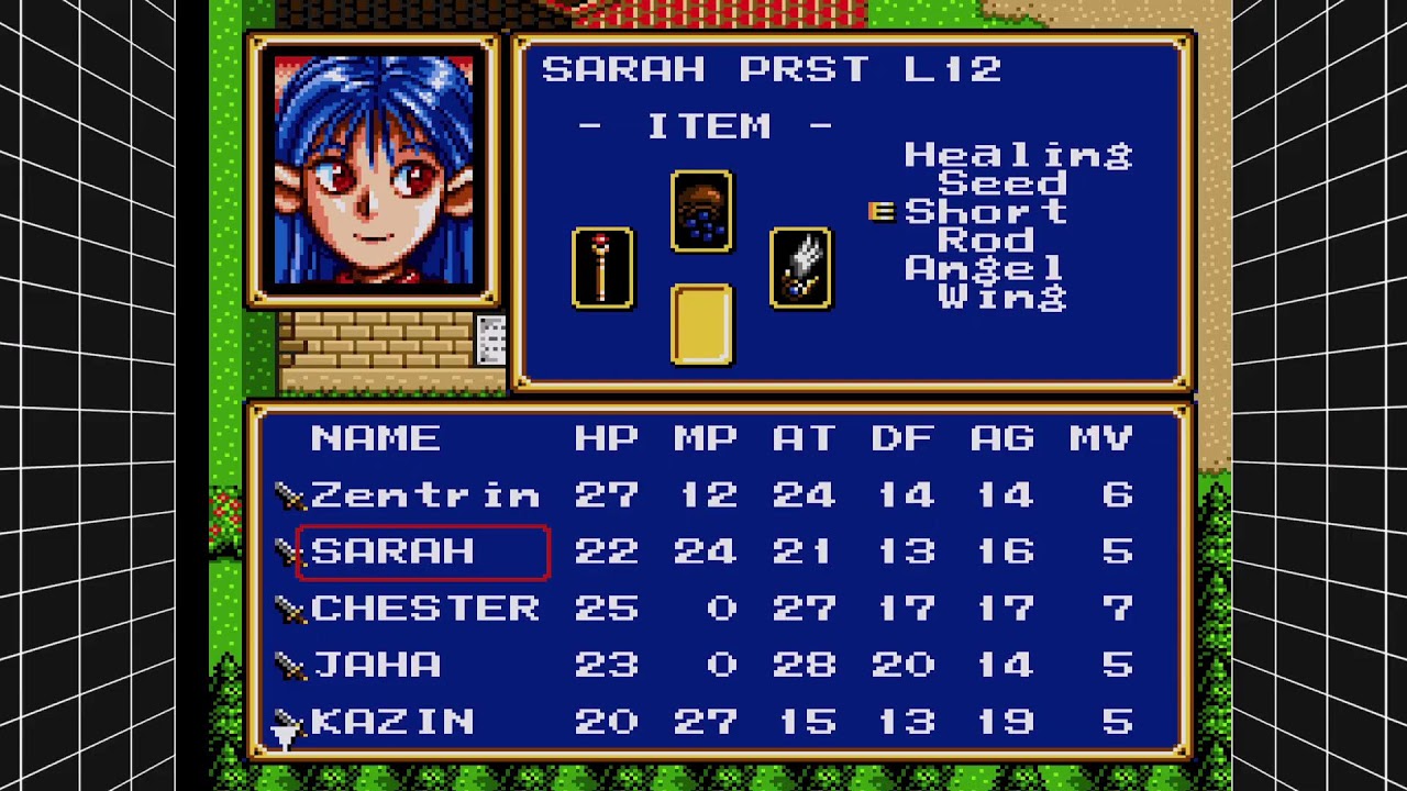 Shining Force 2 (No Mic)