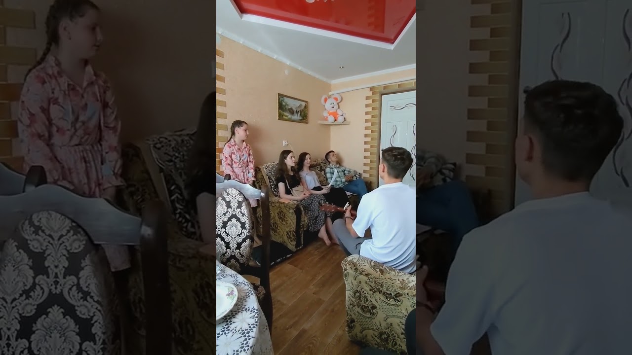 Він жде тебе чекає