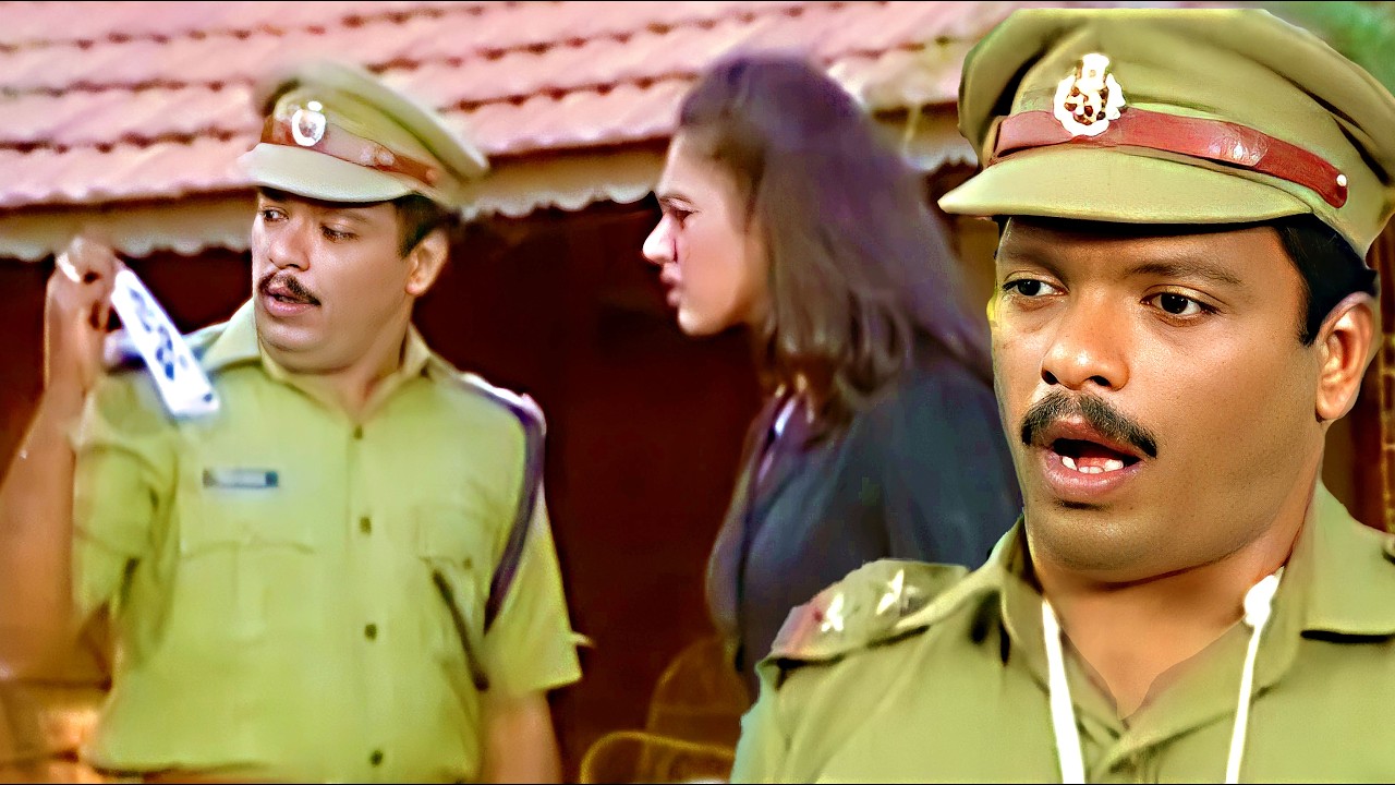 ജഗദീഷേട്ടൻ്റെ നോൺസ്റ്റോപ്പ്‌ കോമഡി പോലീസ് | Jagadish | Shobana | Jayaram | Malayalam Comedy Movies