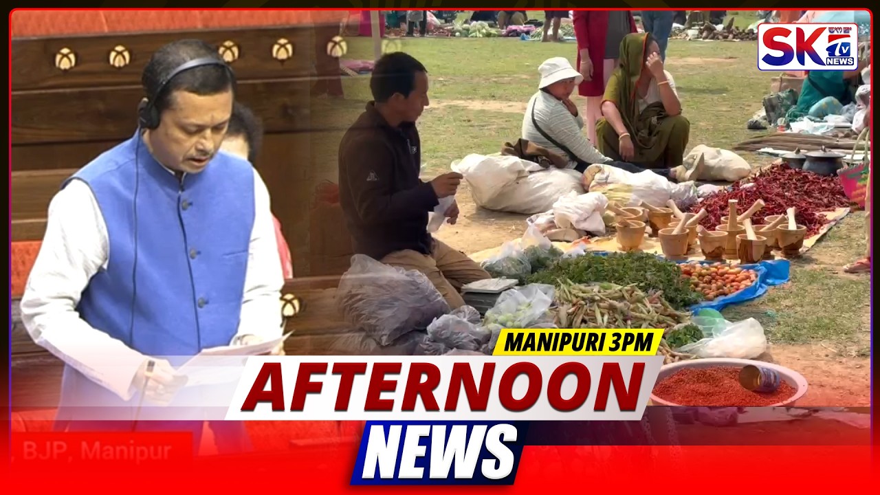SKTV'S AFTERNOON MANIPURI NEWS [02/04/26 - 03:00 PM] [LIVE]