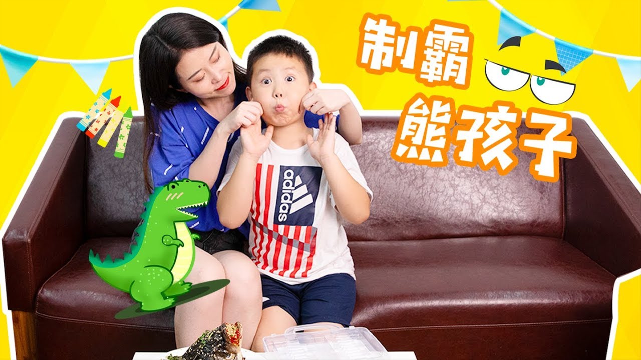 E101 How To Cook Edible Pranks For The Kid In Office | Ms Yeah