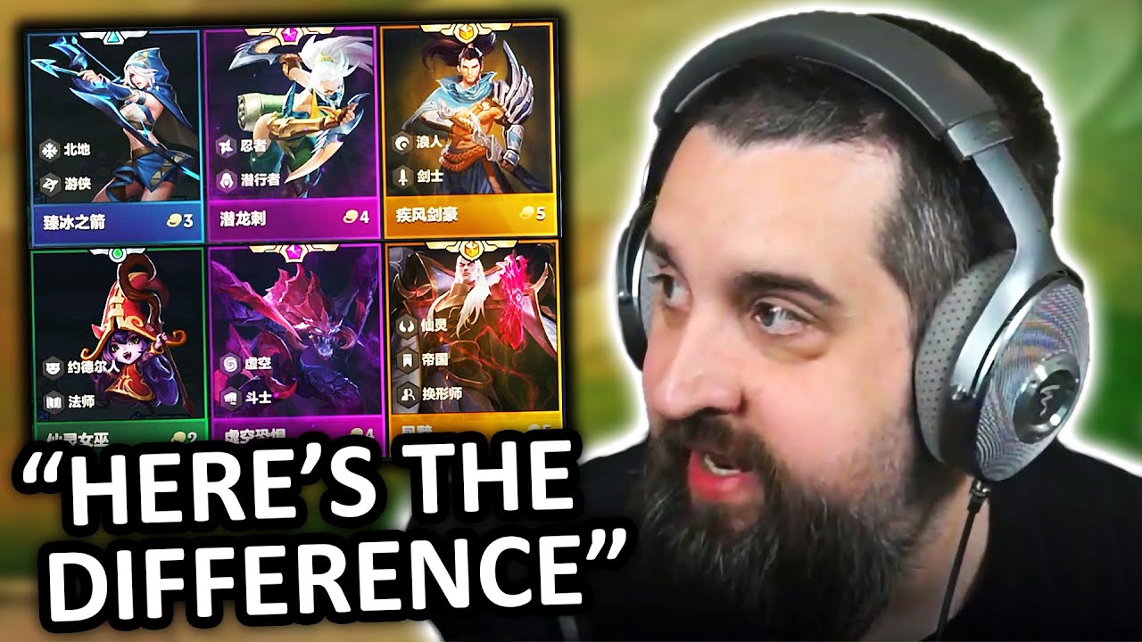Mortdog Explains The Difference Between TFT and Fight for the Golden Spatula