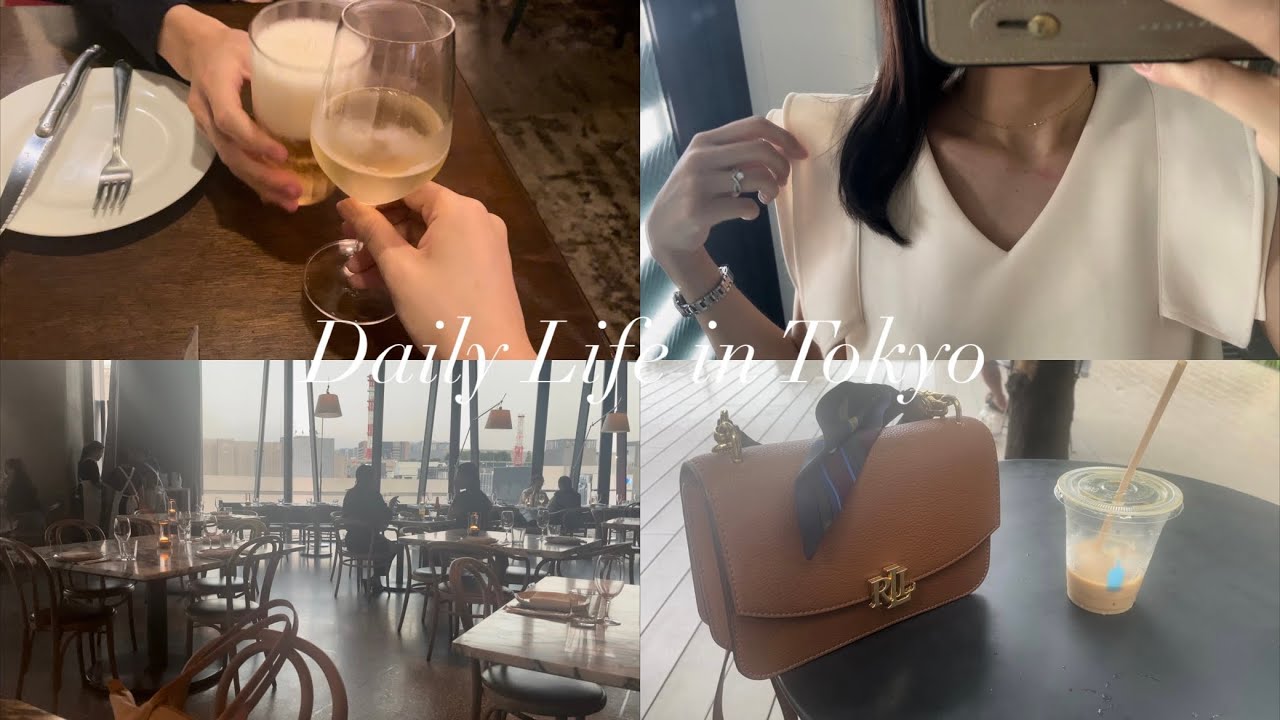 vlog | 東京丸の内,OLの1週間🌿 | 丸ビルで購入🛍️ | 都内ビストロ巡り,塩麹で腸活