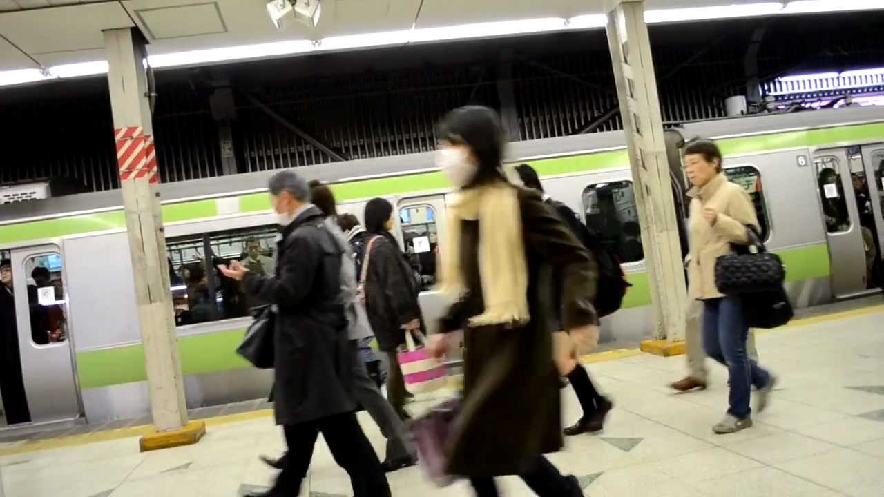 Shibuya Station - Yamanote