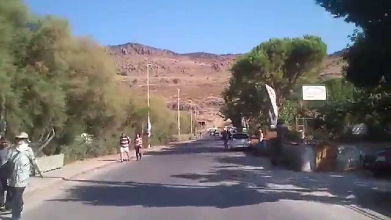 Lesvos Petra