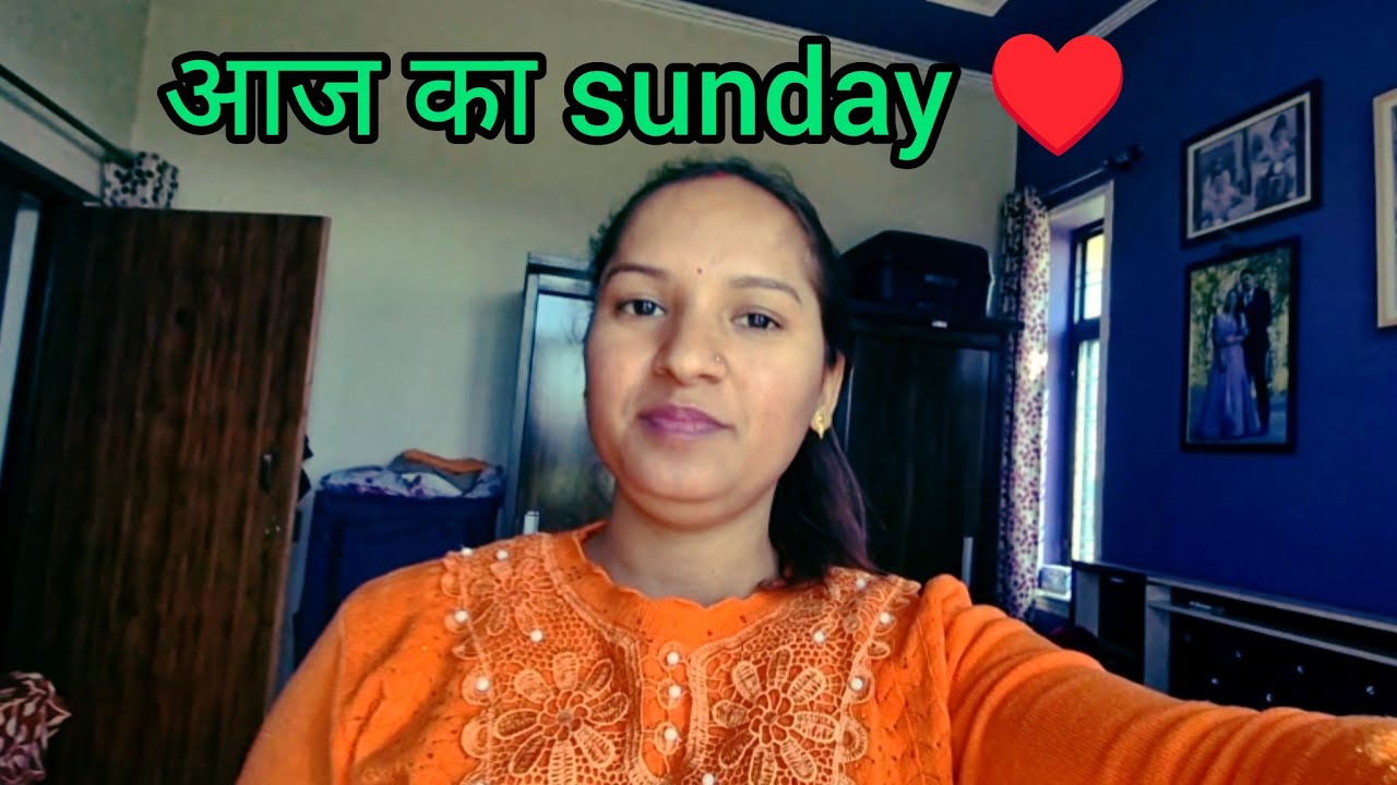 Sunday and funday 🤪 || sumanrwt_vlog || Dehradun city || ♥️ 