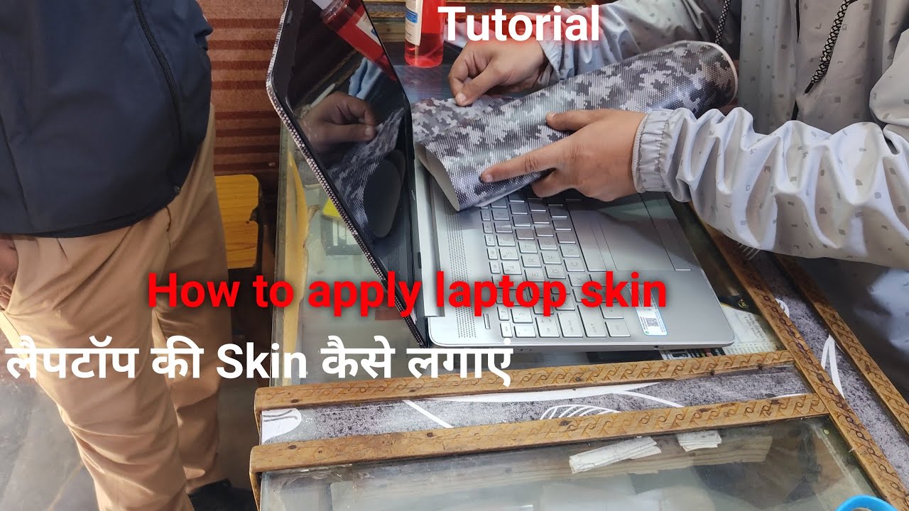🔥🔥#How to apply Laptop skin👍#Easiest way to apply laptop skin👍II tutorial Video IILaptop skin File🔥🔥