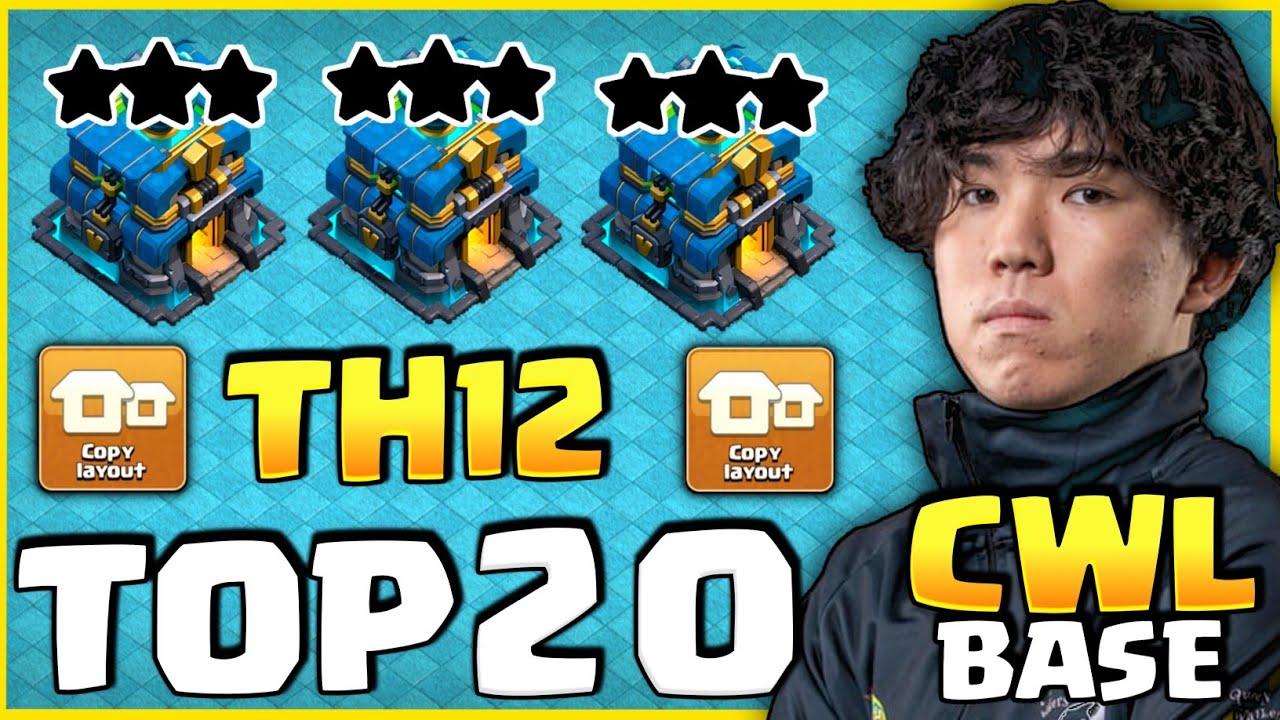 (TOP 20) BEST TH12 CWL BASE LINK 2024 | TH12 WAR BASE LINK 2024 | TH12 BASE LINK 2024 CLASH OF CLANS