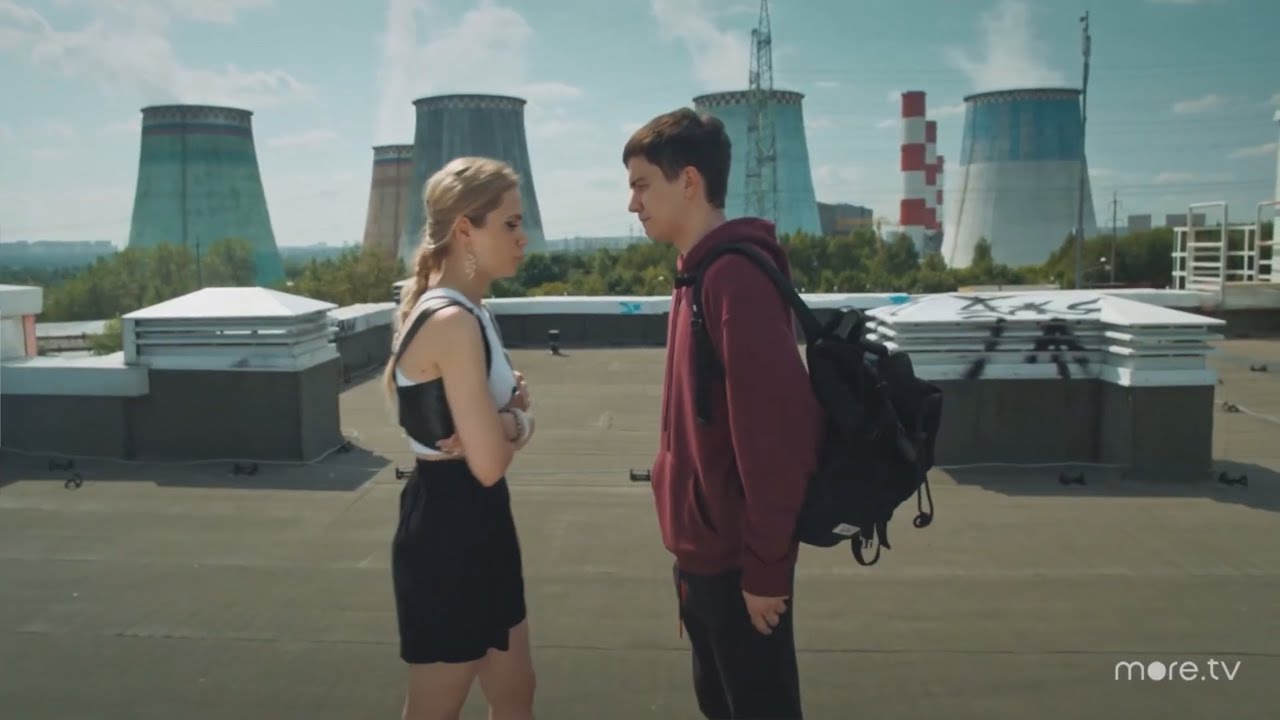 Трудные подростки || Лена & Фил ||  Прости меня