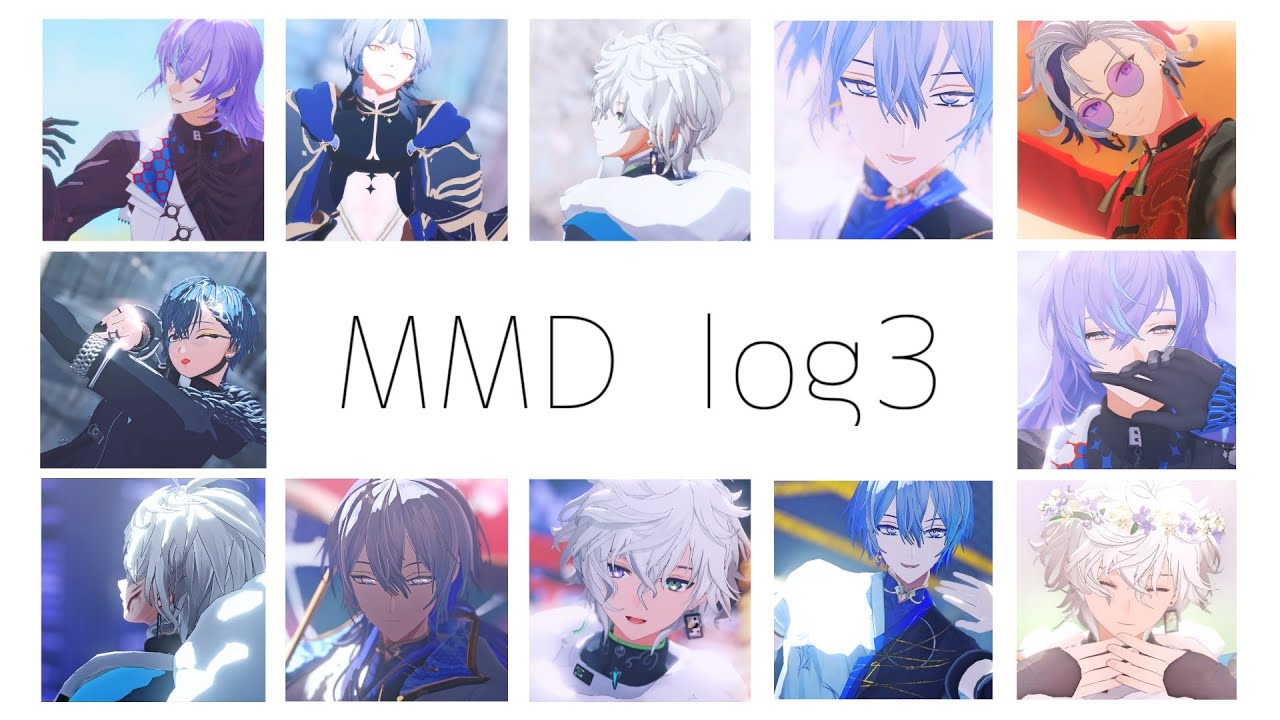 【にじさんじMMD】MMDまとめ3