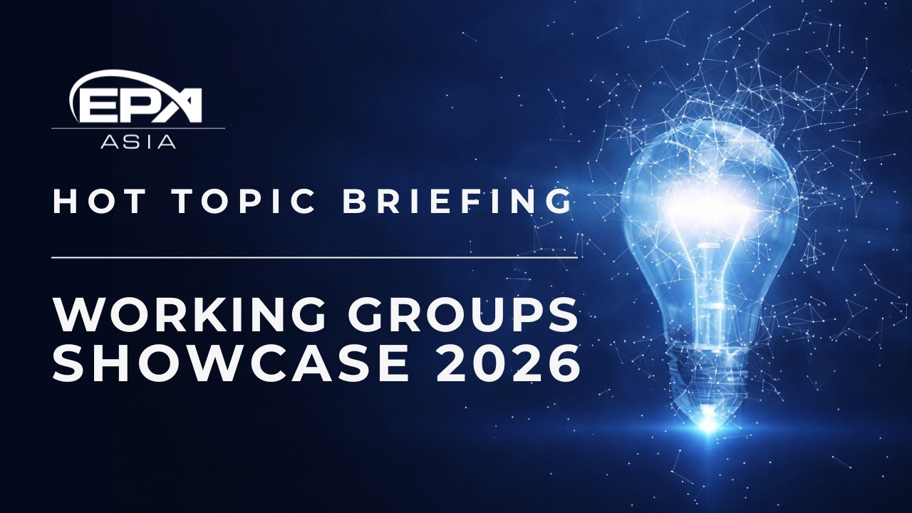 Working Groups Showcase 2026