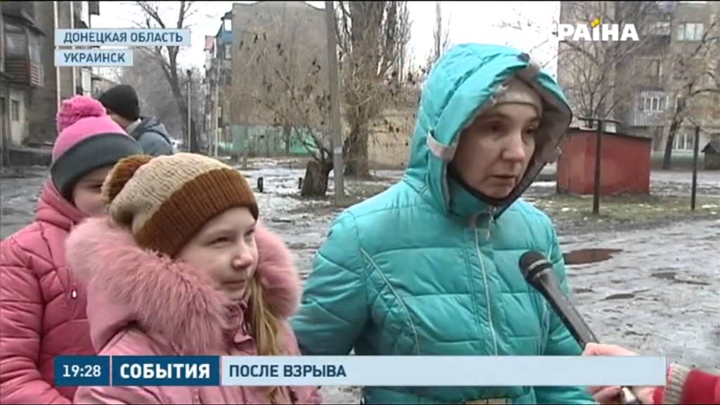 Пострадавших от взрыва в Украинске, поселяют в заброшенные комнаты без света и воды