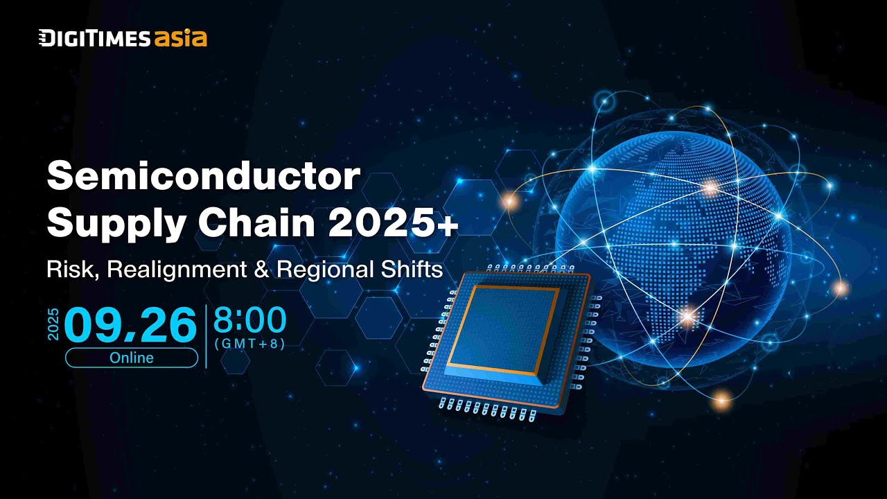 AI and Geopolitics: How the Semiconductor Supply Chain Is Rewriting Global Power