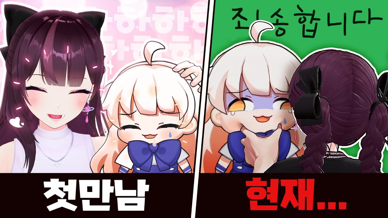 새 친구(?)가 생겼어요!