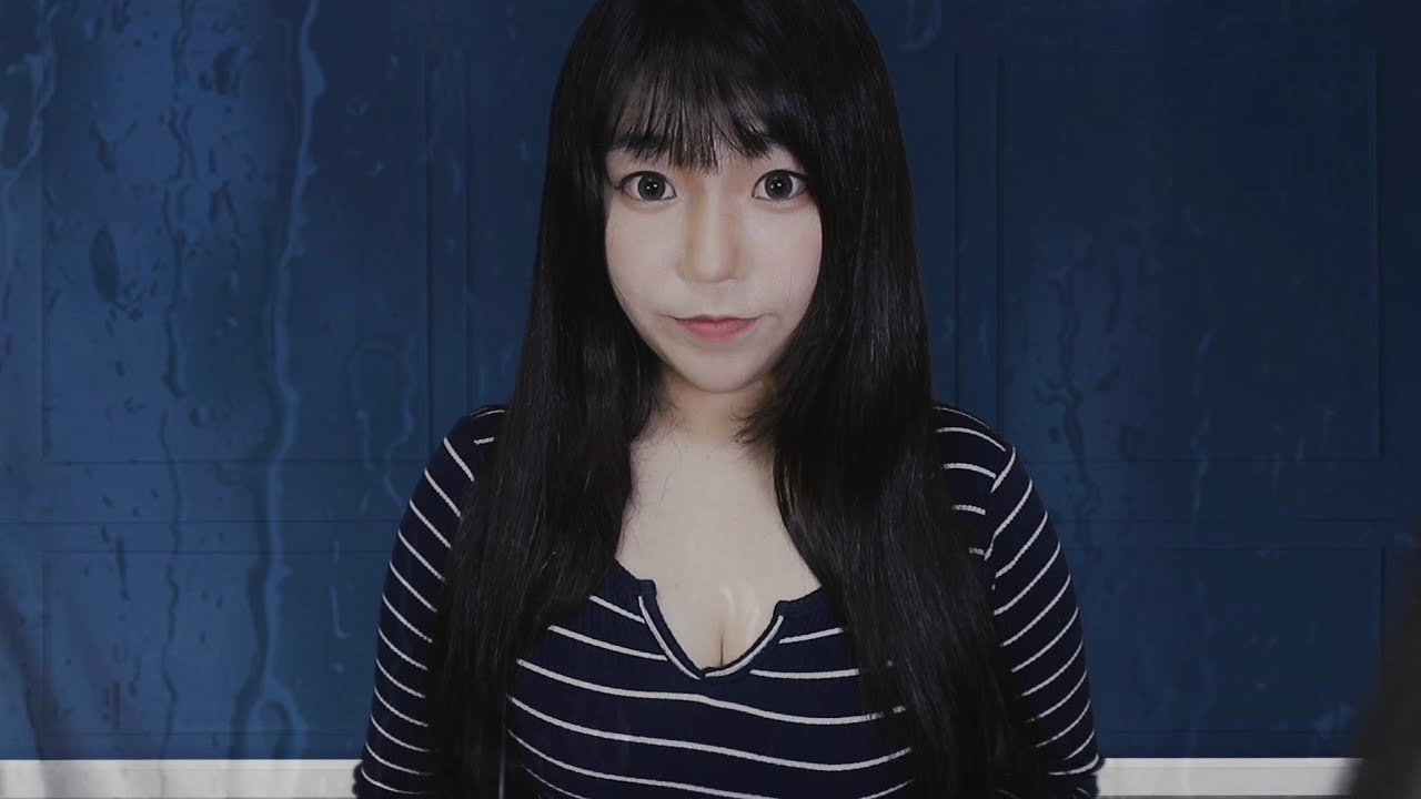 ASMR 비오는 날, 스토커 전여친의 방문 / 귀마사지&이어블로잉