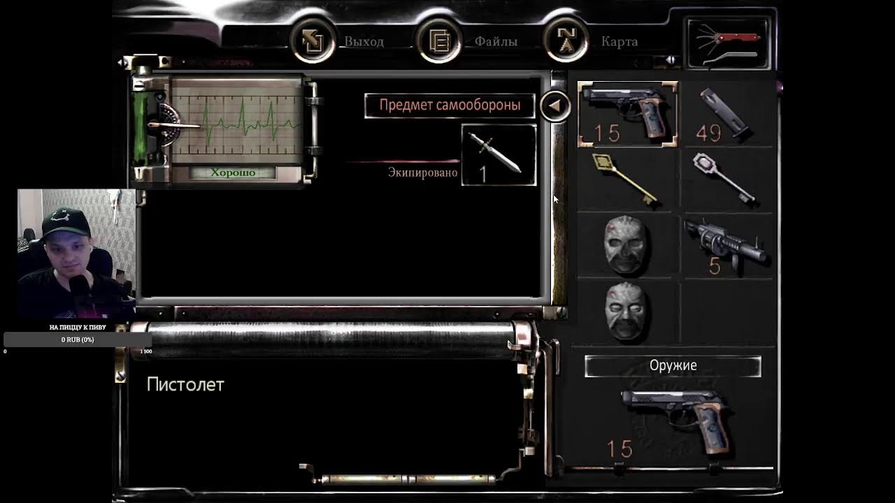 Resident Evil: ОХ УЖ ЭТИ ЗОМБИ