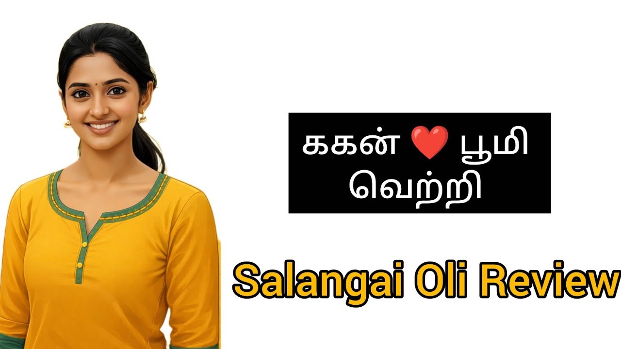 Salangai Oli Promo 09/03/26 சலங்கை ஒலி @Serialkuttyreview-291 #serialreview #zeetamilserial #tamil
