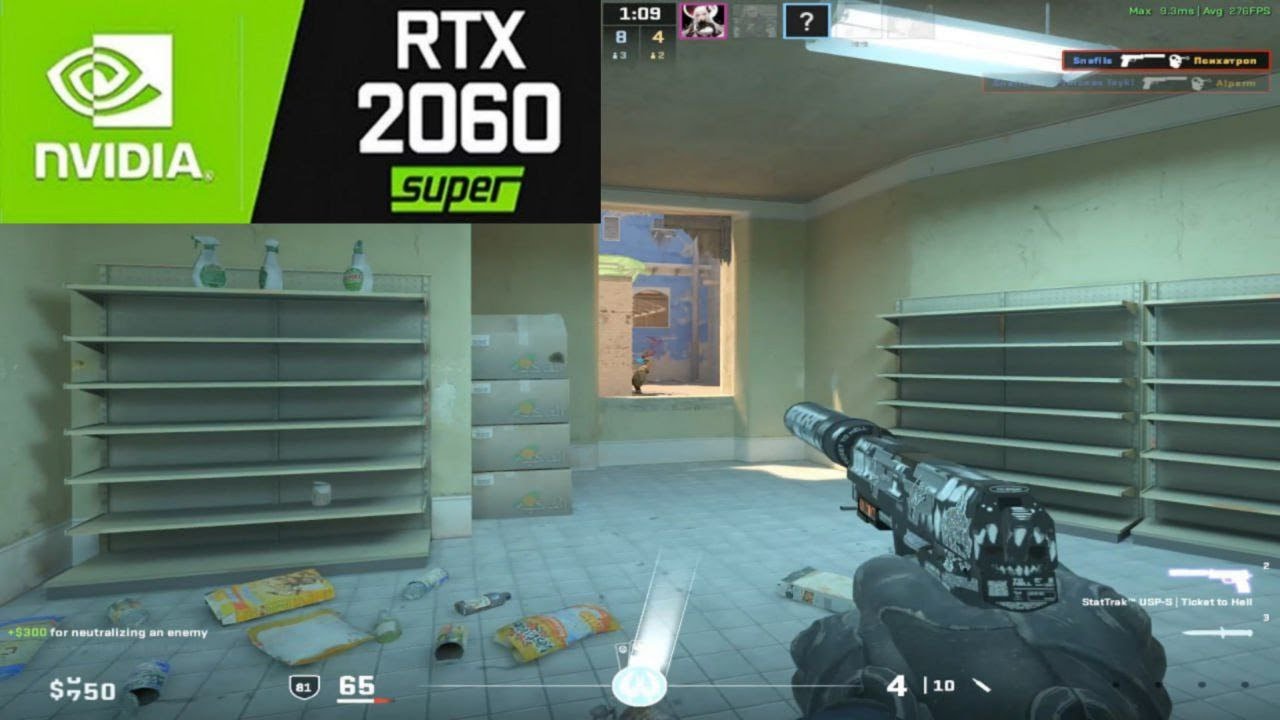 RTX 2060 Super + Ryzen 5 5600 | CS2