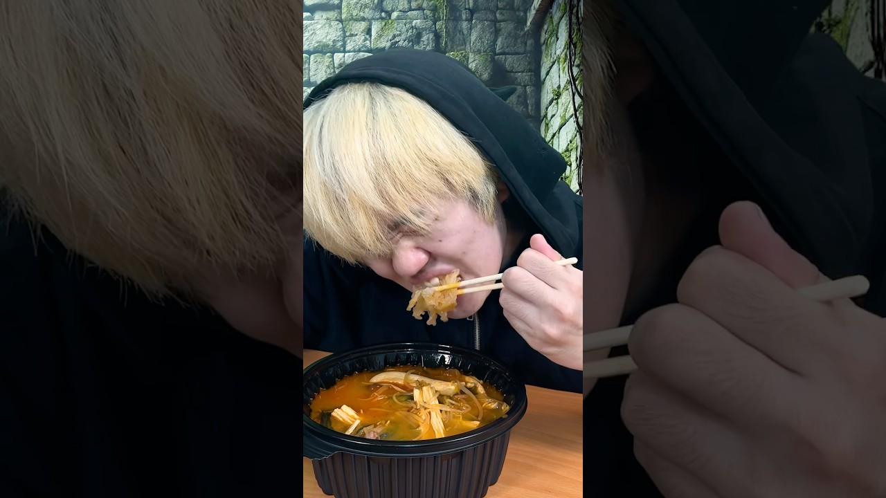 이세계 던전세끼 : 마라탕