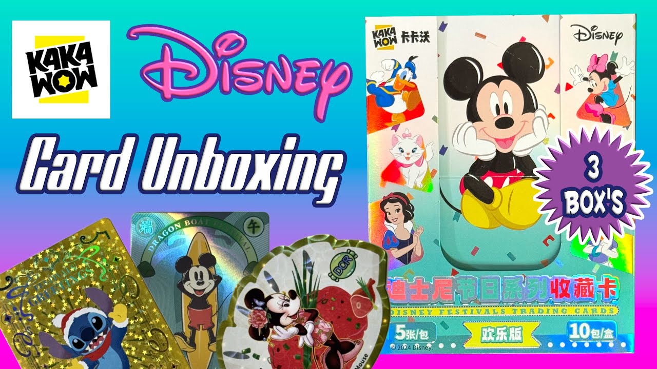 Распаковка коллекционных карточек KAKAWOW JOY Edition Disney Festivals