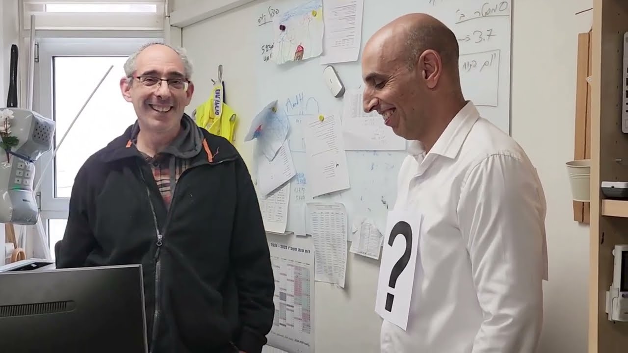 27 בפברואר 2026